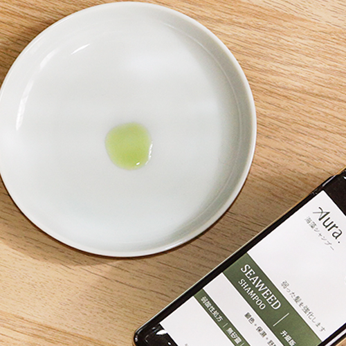 AURA固色海藻洗髮精475ml 